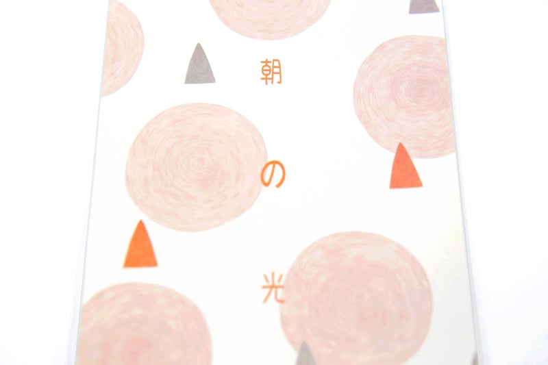 Bloc  Note Hikari - Papeterie kawaii | Moshi Moshi Paris 