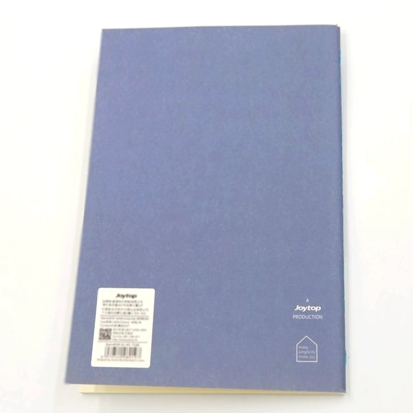 CAHIER SPARK YOUR LIFE 02