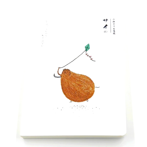 Carnet Kawaii - Animal | Moshi Moshi Papeterie Paris Japon