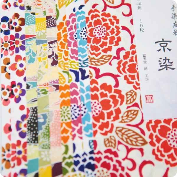 Papier Origami Japonais, Washi | Moshi Moshi Paris Japon