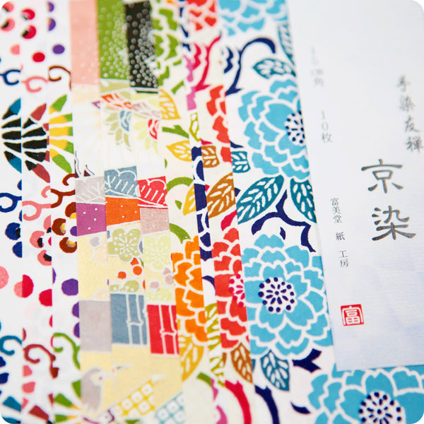 Papier Origami Japonais, Washi | Moshi Moshi Paris Japon