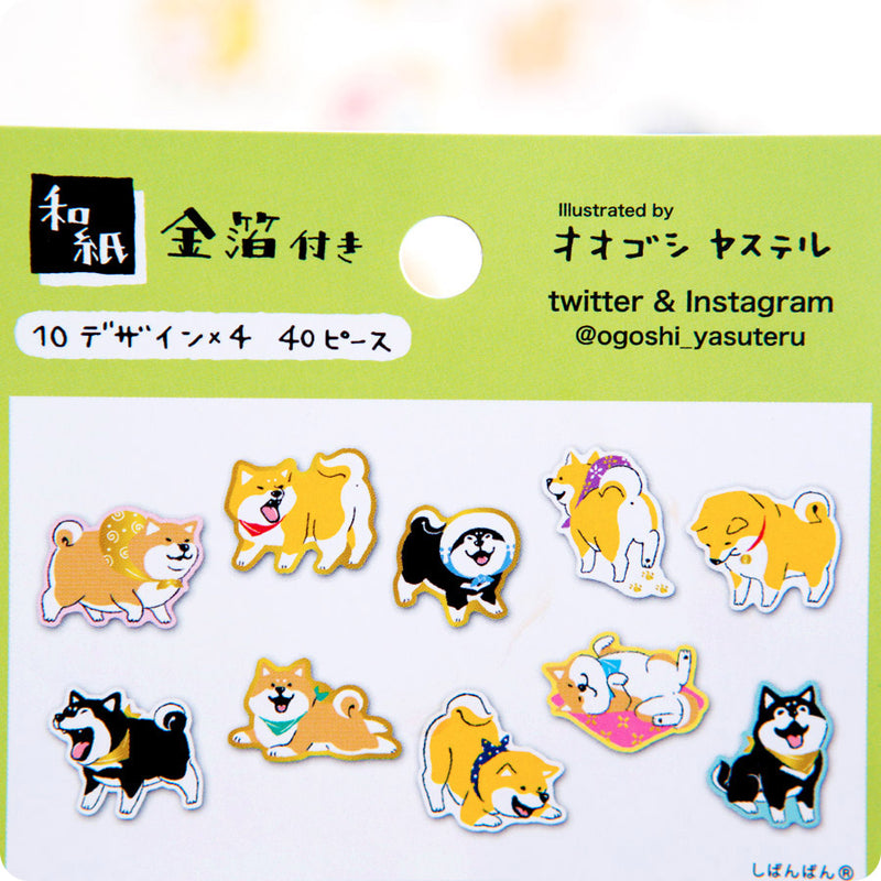 Stickers Shiba Kawaii - Made in Japan | Moshi Moshi Paris