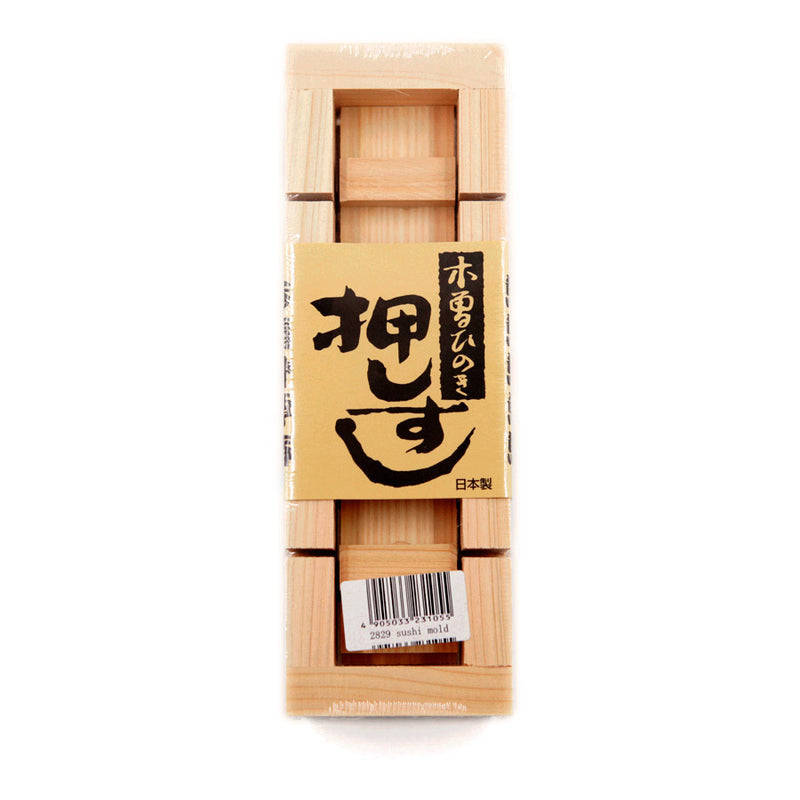 Moule Sushi Miko - Bois de Hinoki