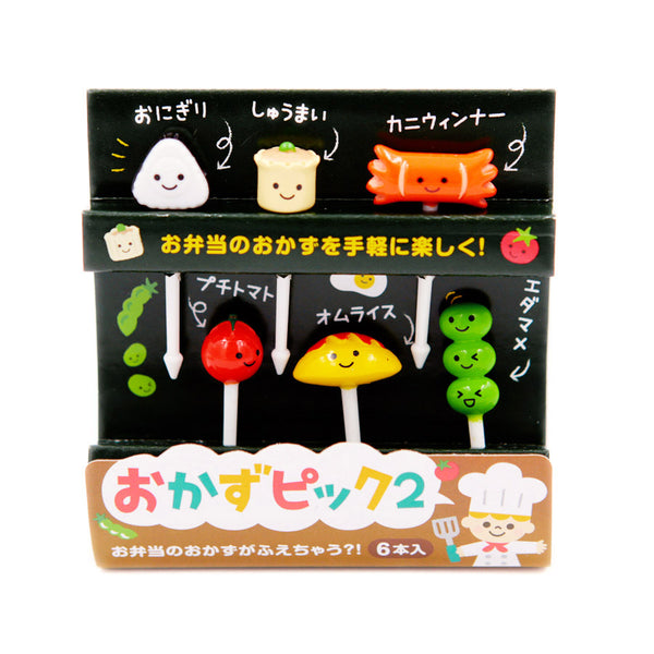 Pique Bento Kawaii - Accessoire Légume | Moshi Moshi Paris