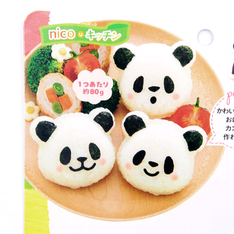 Moule Onigiri Kawaii Panda Face - Japonais | Moshi Moshi Paris