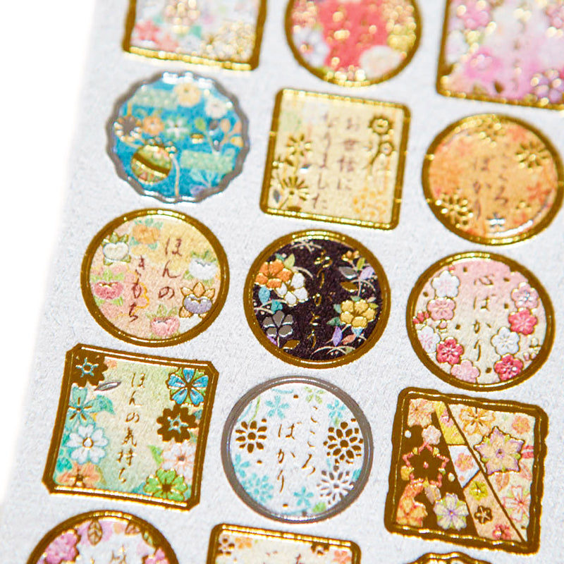 Stickers Japonais - Kimono | Moshi Moshi Paris