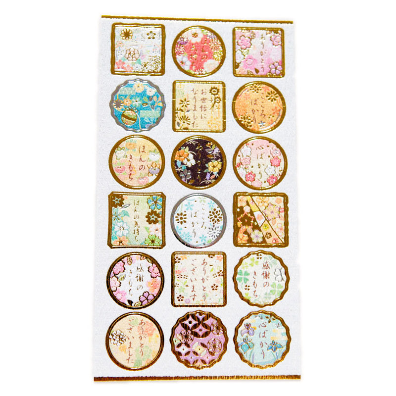 Stickers Japonais - Kimono | Moshi Moshi Paris