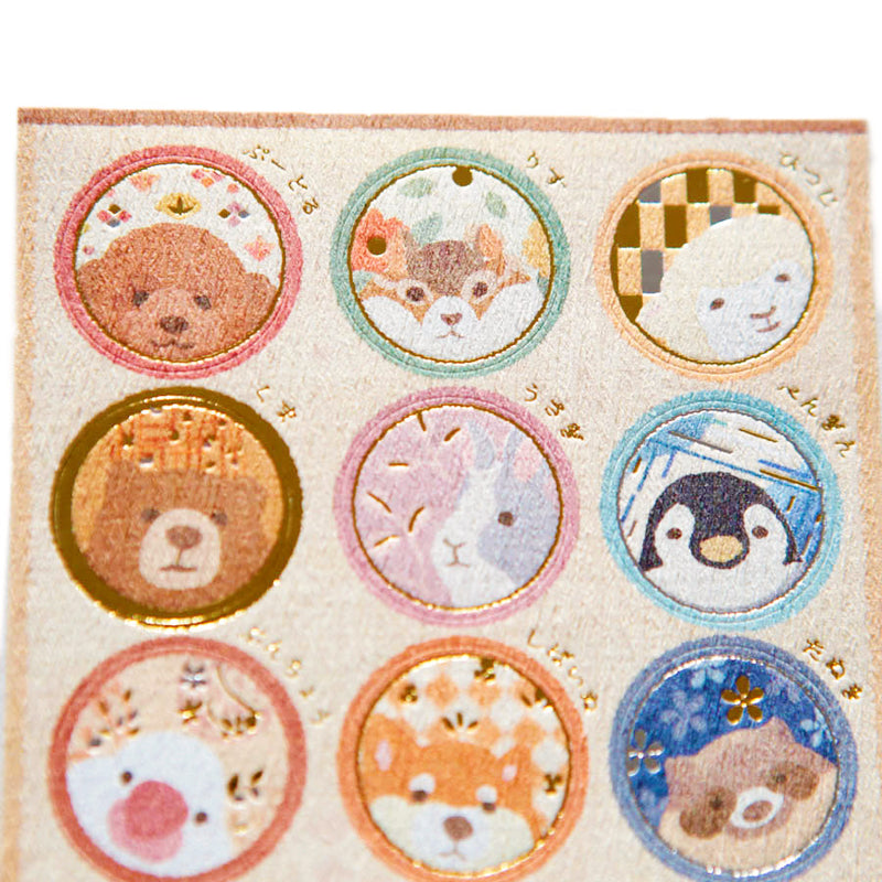Stickers Japonais - Animaux | Moshi Moshi Paris