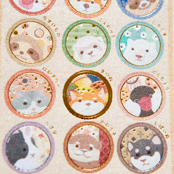 Stickers Japonais - Animaux | Moshi Moshi Paris