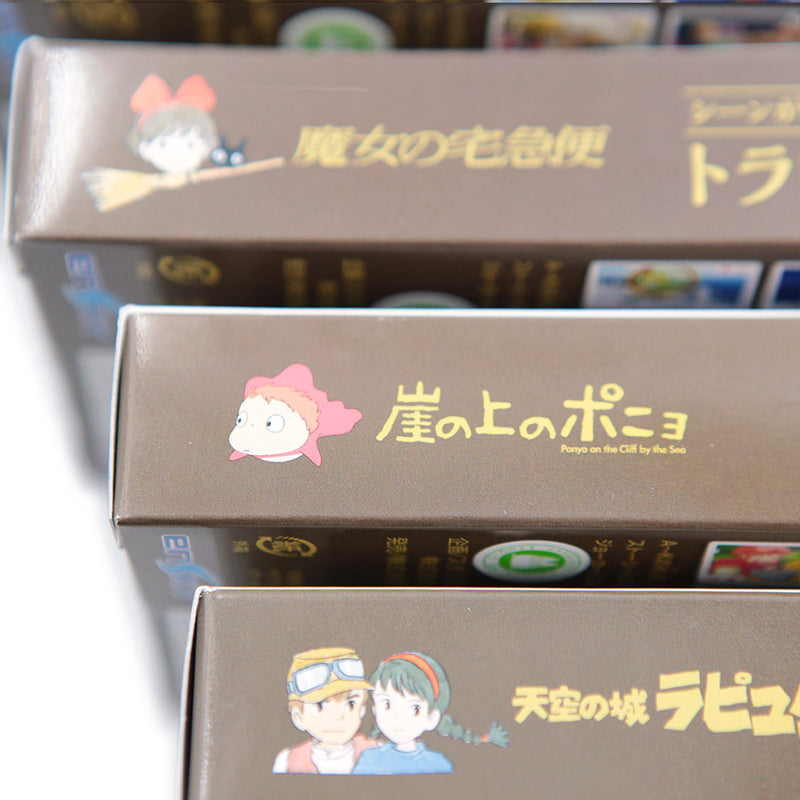 Jeux de Cartes Ponyo sur la Falaise - Ghibli Official