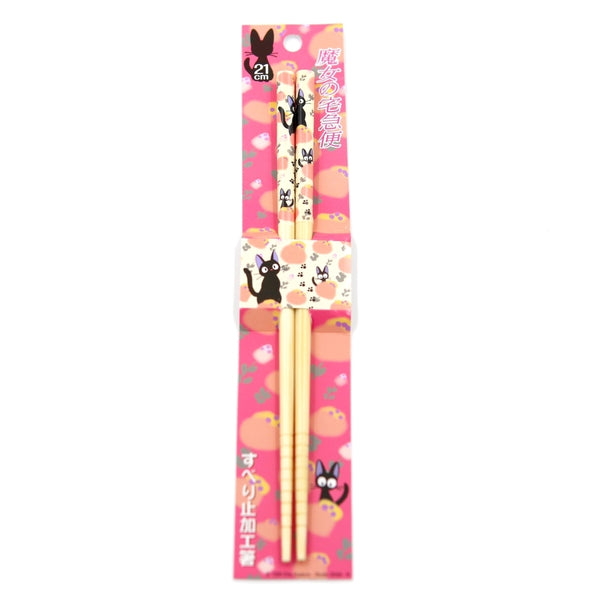 Baguette Kiki La Petite Sorcière - Jiji Rose | Moshi Moshi Paris