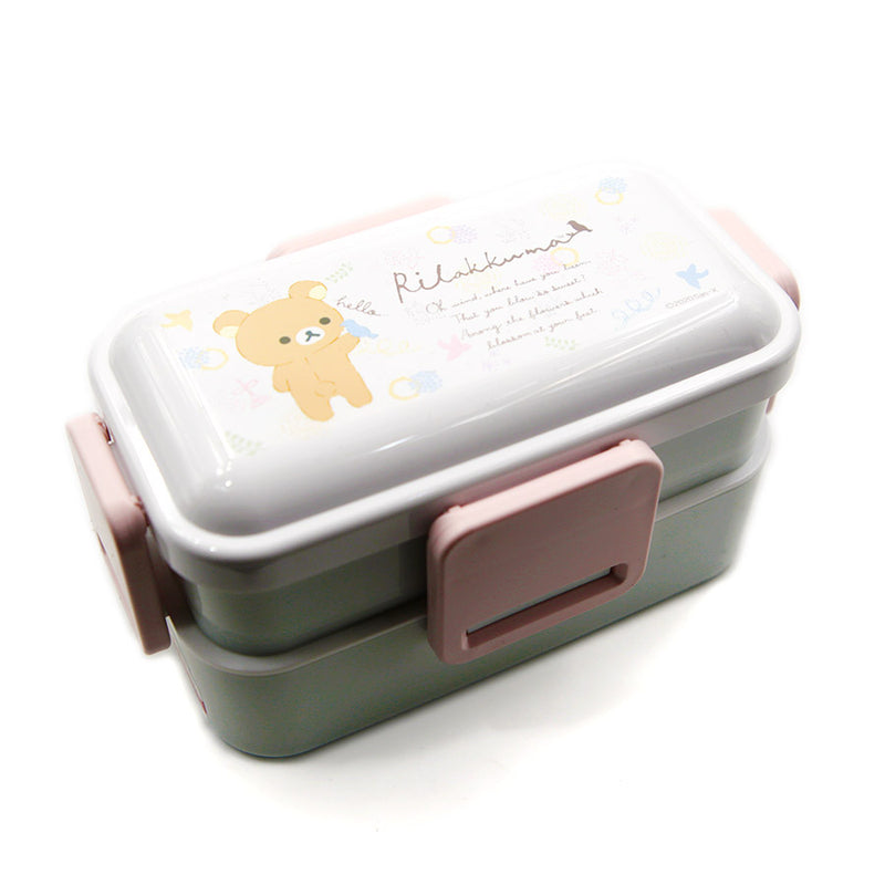 Bento Box Rilakkuma - Sanrio | Moshi Moshi Boutique Paris