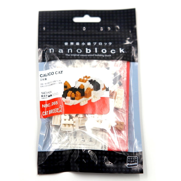 Nanoblock Calico Cat - Chat Lego | Moshi Moshi Paris Boutique