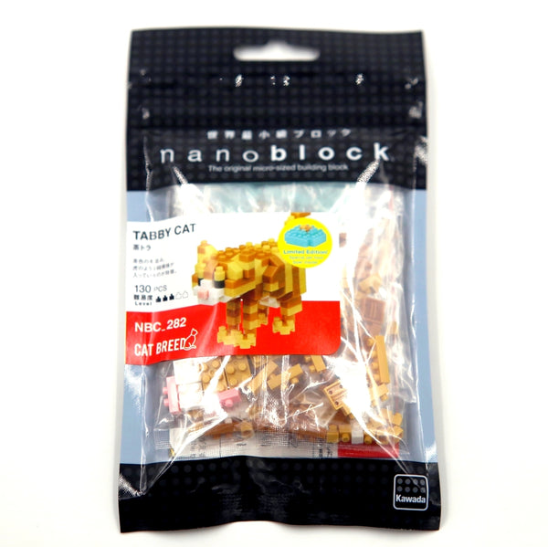 Nanoblock Chat - Tabby Cat | Moshi Moshi Boutique Paris