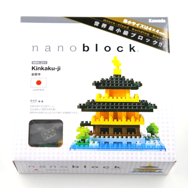 Nanoblock Kinkaku-ji, Le Temple du Pavillon d'Or | Moshi Moshi