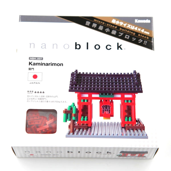 Nanoblock Kaminarimon Japon - Moshi Moshi Paris 1er