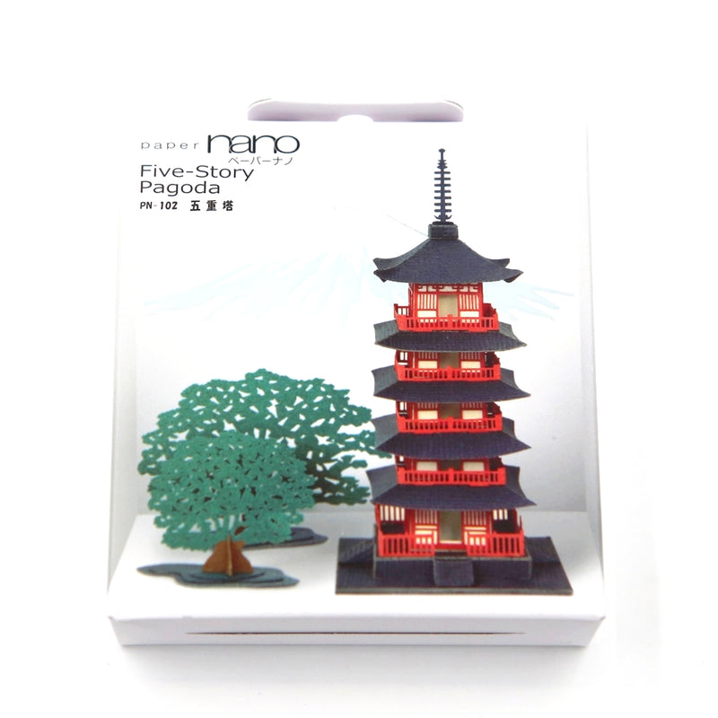 Nanopaper La Pagode à 5 Etages - Japon | Moshi Moshi Paris