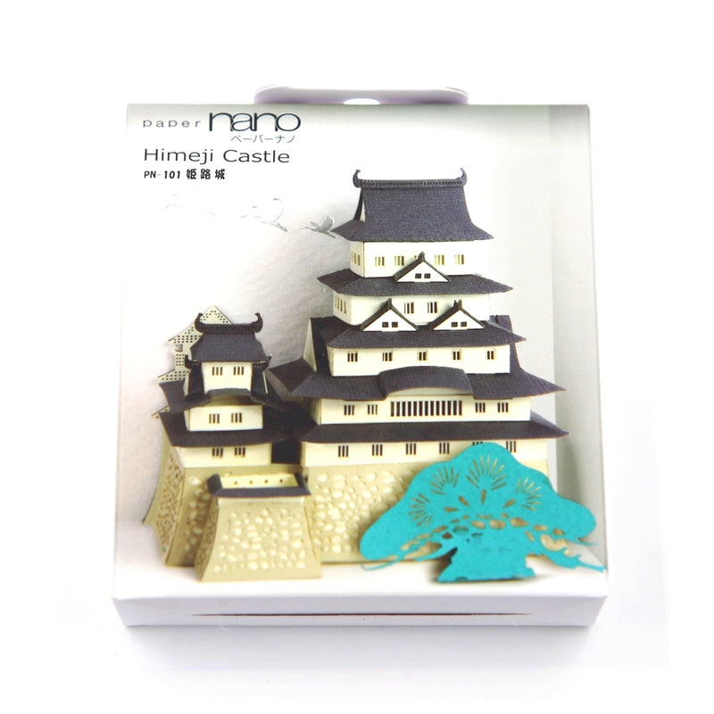 Nanopaper, Nano papier Himeji Castle Japon | Moshi Moshi