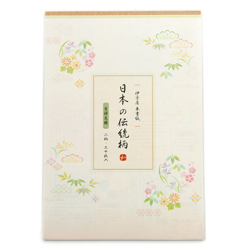 Papier Lettre Washi Japonais - Fleur | Moshi Moshi Paris
