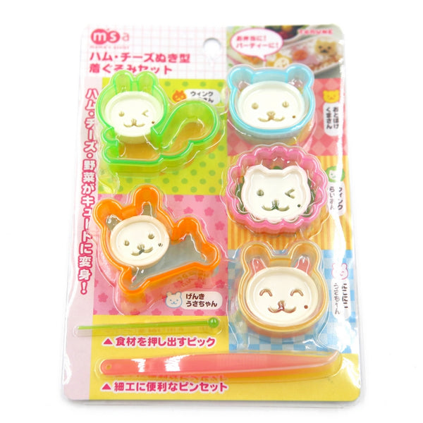 Moule Jambon - Accessoire Bento box | Moshi Moshi Paris Japon