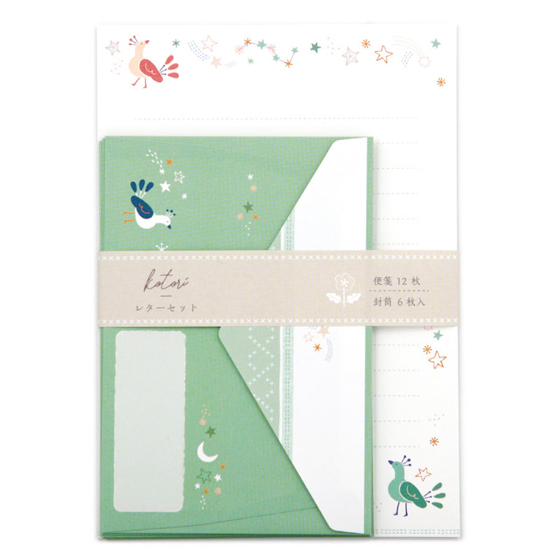 Papier Lettre Enveloppe Japonaise - Oiseau | Moshi Moshi Paris