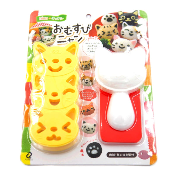 moule à onigiri, chat kawaii, neko mignon, accessoire à bento box, fun et ludique