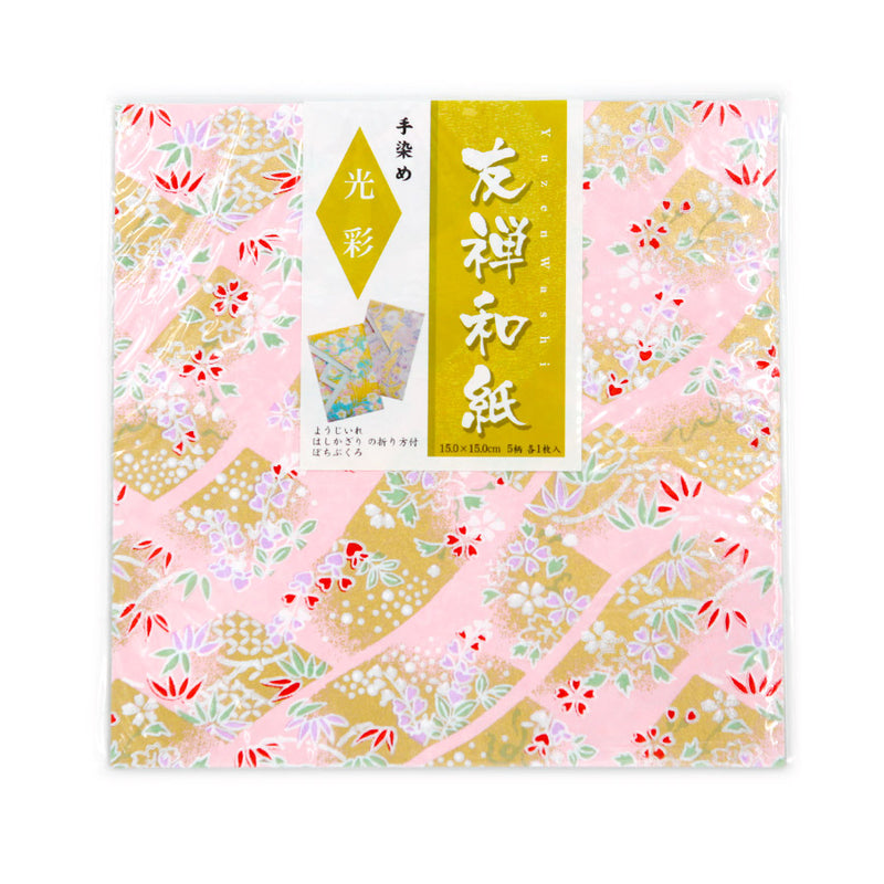 Papier Origami Japonais - Washi | Moshi Moshi Paris