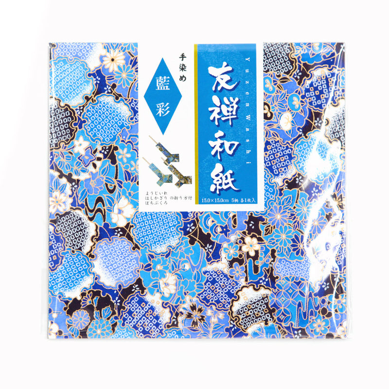 Papier Origami Japonais - Bleu | Moshi Moshi Papeterie 
