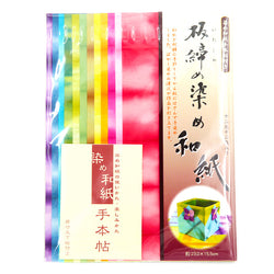 Papier Washi Japonais - Moshi Moshi Papeterie Paris