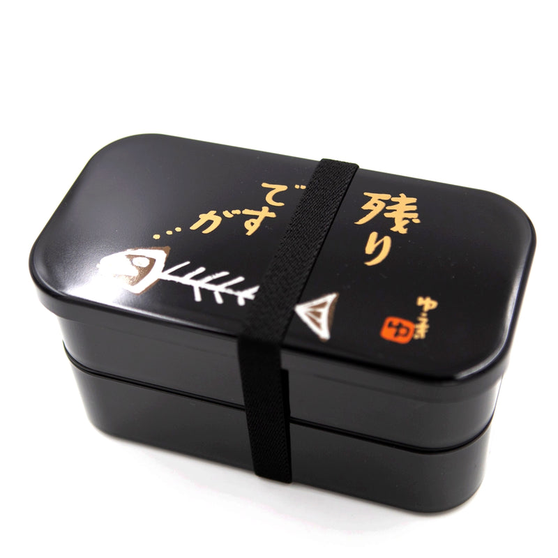 bento box design japon