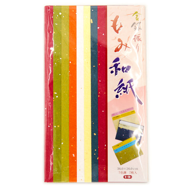 Papier Washi Origami - Japan | Moshi Moshi Paris