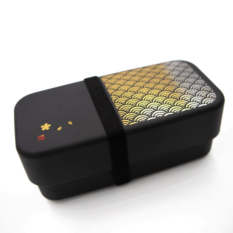 Bento Box Nori  Noir Anthracite 950ml