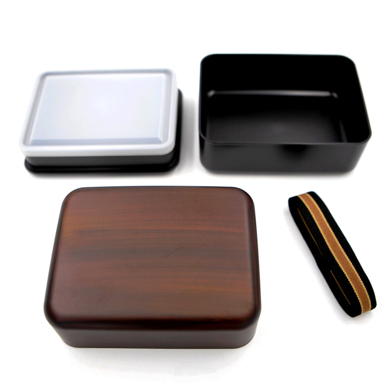 Boite Bento Akio 1.3L