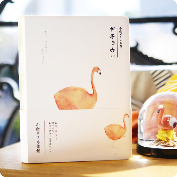 Carnet Kawaii, Flamand rose | Moshi Moshi Papeterie Japonaise Paris