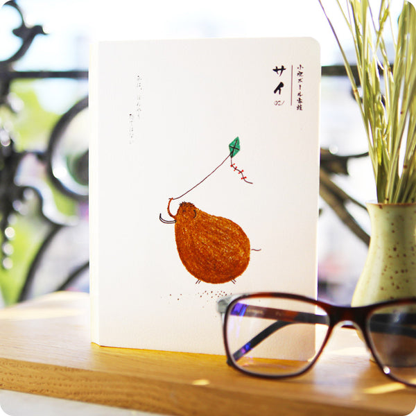 Carnet Kawaii - Mamouth | Moshi Moshi Papeterie Paris Japon