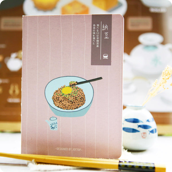 Carnet Notebook Kawaii Itadakimasu Nato, Recette japonaise