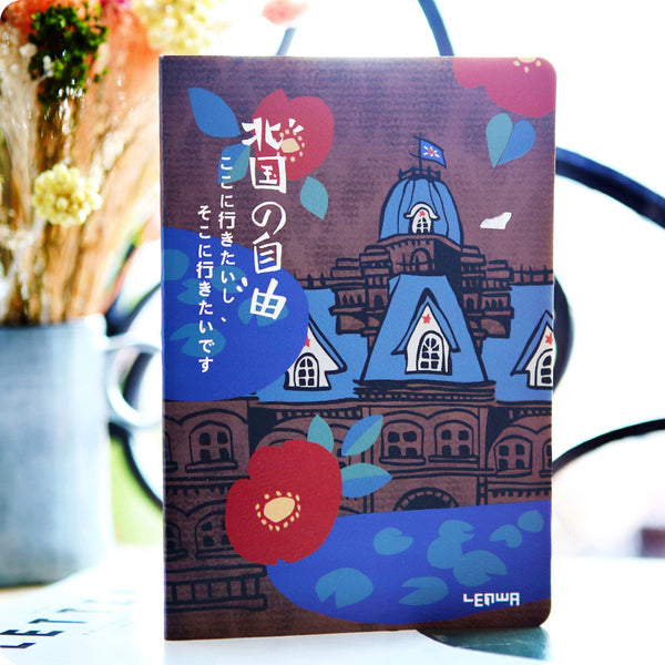 cahier, notebook château ambulant | Moshi Moshi Paris