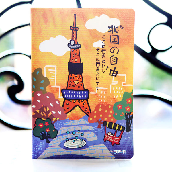 cahier tour de tokyo - kawaii et design | Moshi Moshi