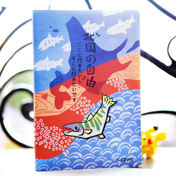 cahier, notebook kawaii - Poisson japonais, vague