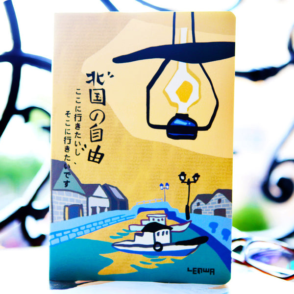 Cahier Kawaii Japonais - Moshi Moshi Paris Tokyo