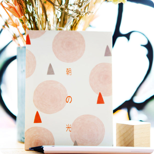 Bloc  Note Hikari - Papeterie kawaii | Moshi Moshi Paris 