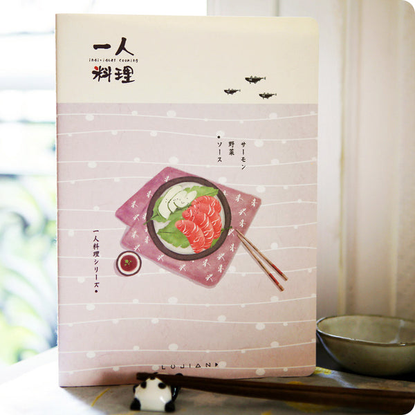 cahier kawaii - Delicious sashimi - recette japonaise