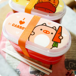 Bento box Kawaii Hanata Cochon Carotte - Lunch box kawaii