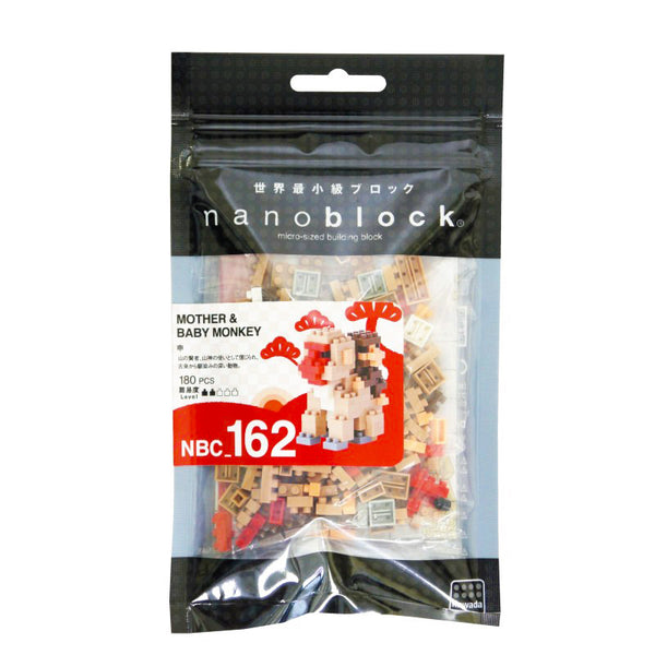 Nanoblock Maman Singe et Bébé singe - Lego | Moshi Moshi 