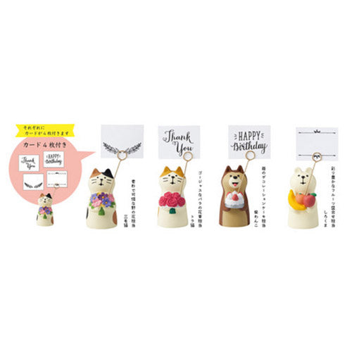 Figurine Japonaise Kawaii Porte photo - Ours | Moshi Moshi
