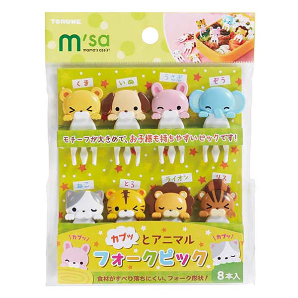 Pique Fourchette Bento - Lovely Animal | Moshi Moshi Paris Japan