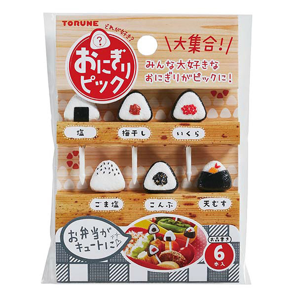 Piques Bento Onigiri - Kawaii | Moshi Moshi Paris Japan