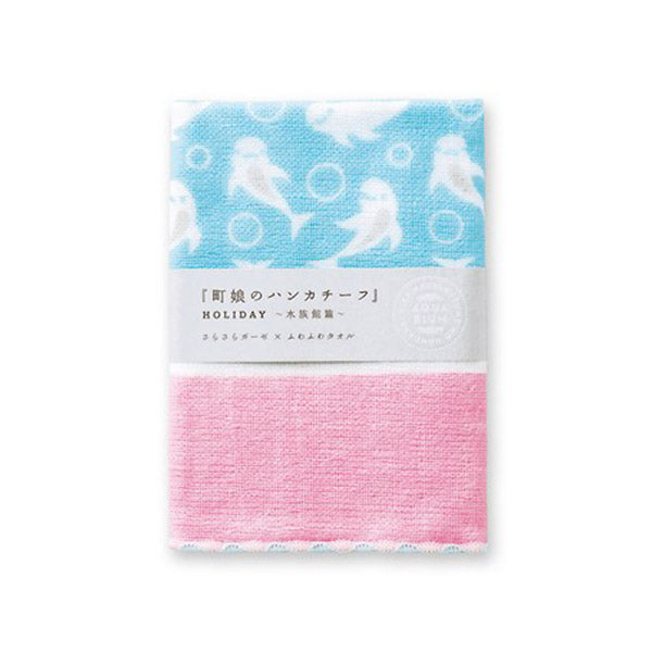 Serviette Japonaise Coton - Dauphin | Moshi Moshi Paris