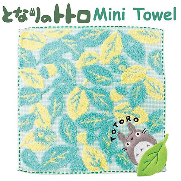 Serviette Totoro - Studio Ghibli | Moshi Moshi Paris Boutique