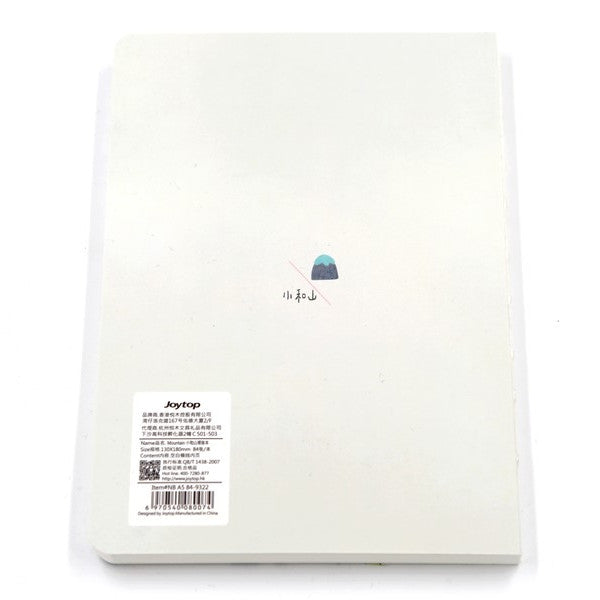 CARNET SUNSHINE PINE